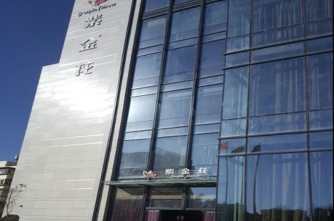 湘西紫金花KTV消费价格